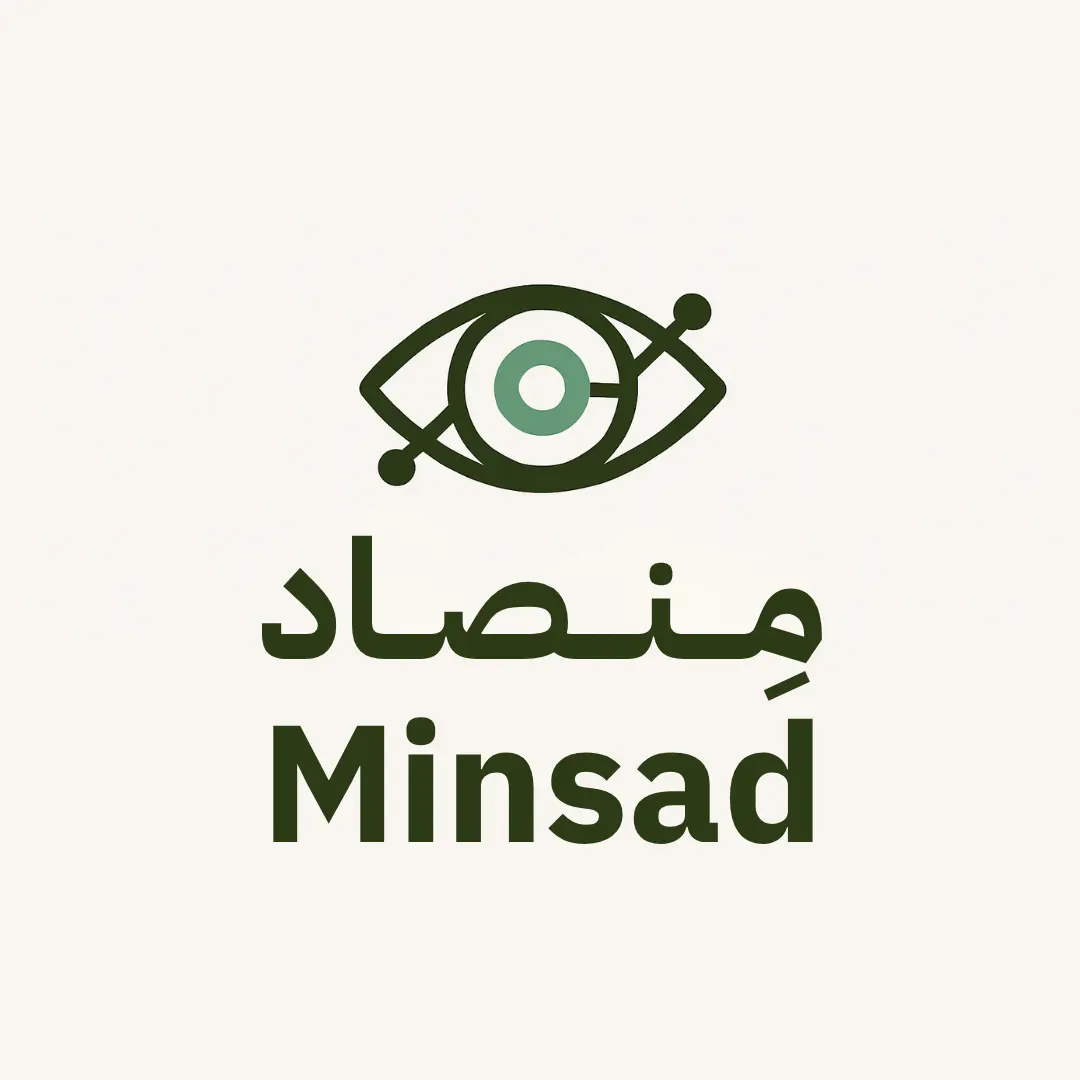 شعار مِنصاد الأساسي